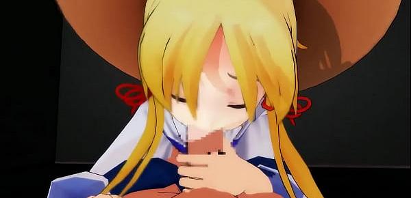  MMD - Suwako POV Blowjob.